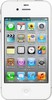 Apple iPhone 4S 16Gb white - Майкоп