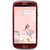 Мобильный телефон Samsung + 1 ГБ RAM+  Galaxy S III GT-I9300 16 Гб 16 ГБ - Майкоп