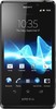 Sony Xperia T - Майкоп